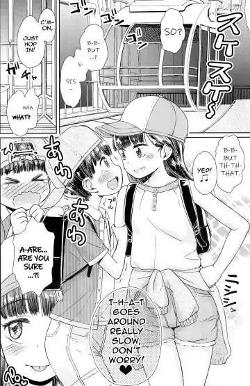 [Takahashi Note] Kanransha ~Note-May2019 | Ferris Wheel Fhentai.net - Page 3