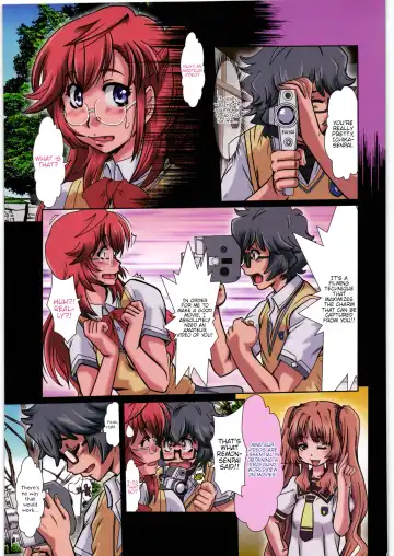 [Fukada Takushi] F-74 Fhentai - Page 4