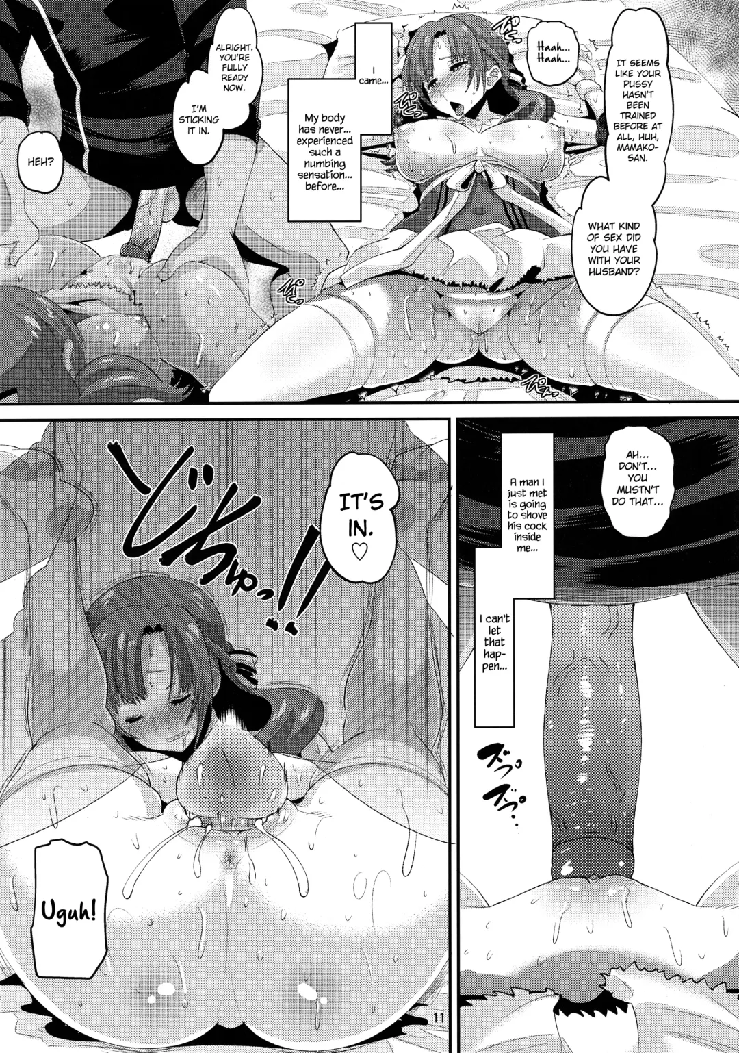 [Norakuro Nero] Musuko to Onaji Toshigoro no Otoko ni Otosareru Okaa-san wa Suki desu ka? (decensored) Fhentai - Page 10