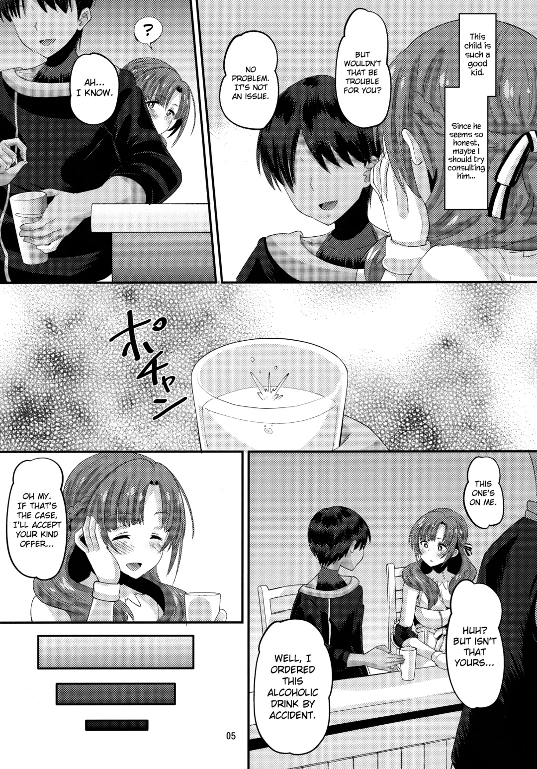 [Norakuro Nero] Musuko to Onaji Toshigoro no Otoko ni Otosareru Okaa-san wa Suki desu ka? (decensored) Fhentai - Page 4