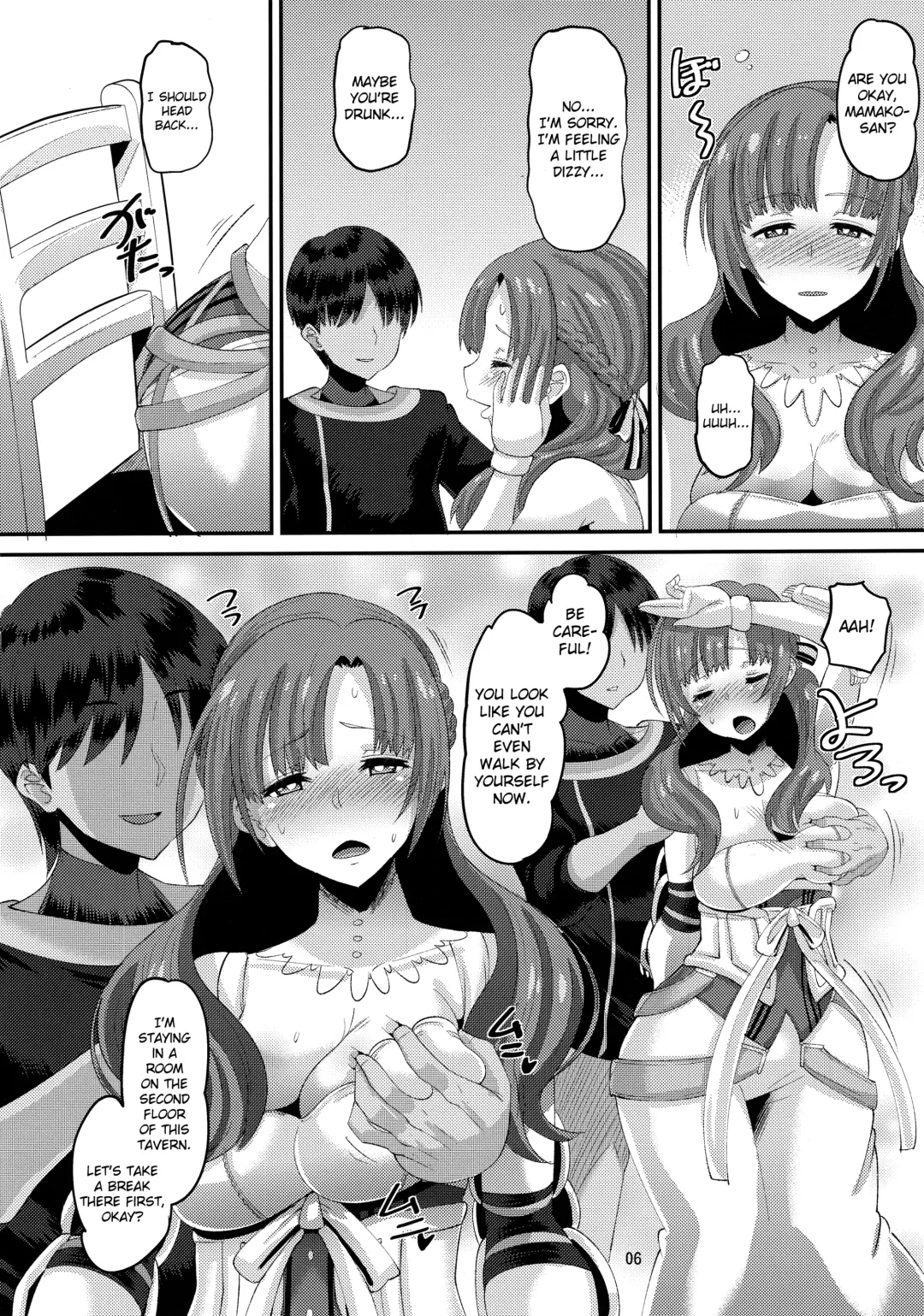 [Norakuro Nero] Musuko to Onaji Toshigoro no Otoko ni Otosareru Okaa-san wa Suki desu ka? (decensored) Fhentai - Page 5