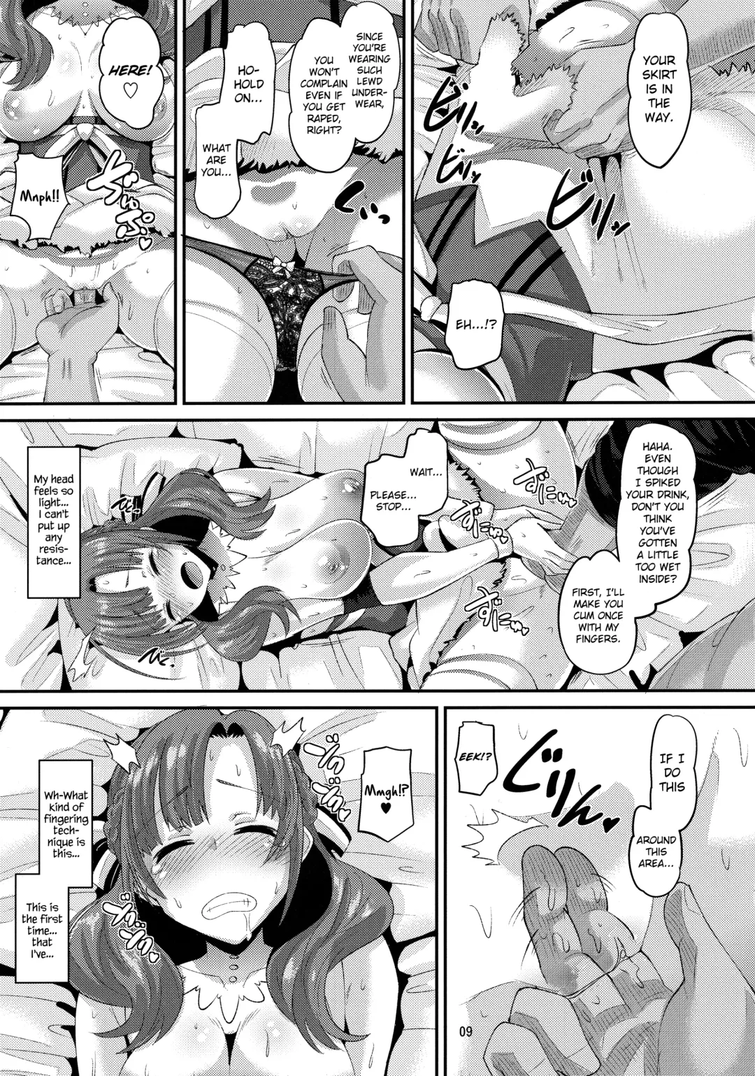 [Norakuro Nero] Musuko to Onaji Toshigoro no Otoko ni Otosareru Okaa-san wa Suki desu ka? (decensored) Fhentai - Page 8