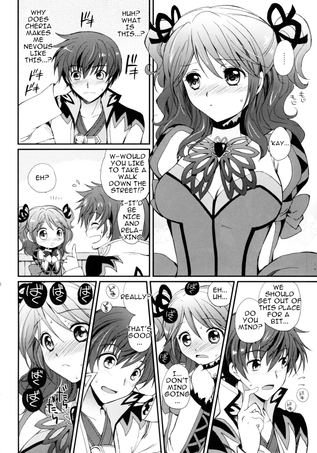 [Tsukako] Cheria-chan no Tottemo Hazukashii Hon Junpaku no Reijou Hen Fhentai - Page 19