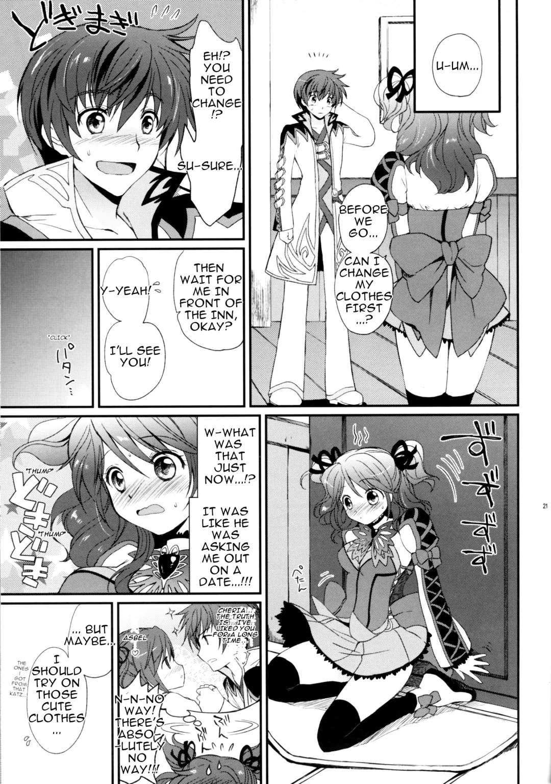 [Tsukako] Cheria-chan no Tottemo Hazukashii Hon Junpaku no Reijou Hen Fhentai - Page 20