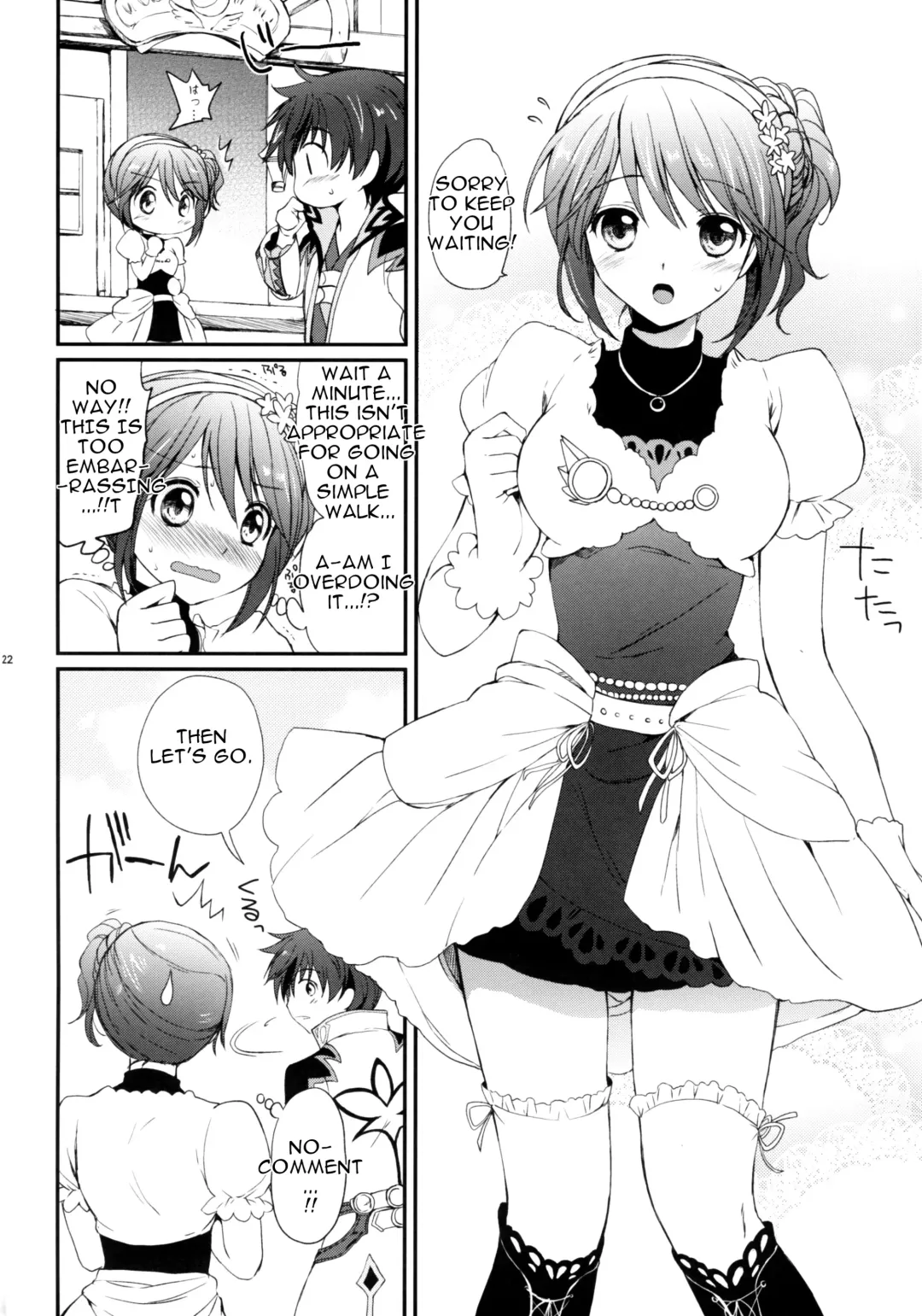 [Tsukako] Cheria-chan no Tottemo Hazukashii Hon Junpaku no Reijou Hen Fhentai - Page 21
