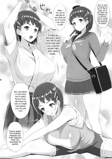[Kawase Seiki] ZUTTO! SAOff WINTER Fhentai - Page 5