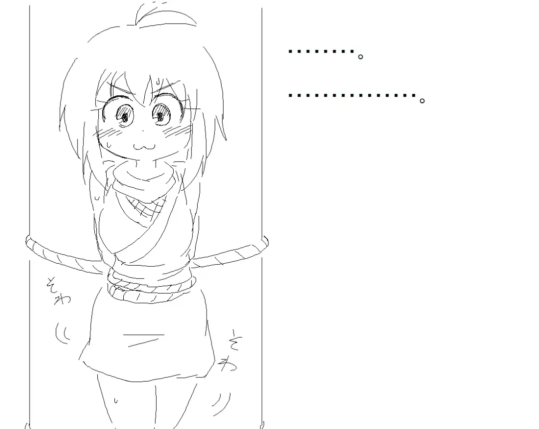 [Ao Kurage] A cute Aoi Kurage comic i found on pixiv Fhentai - Page 11