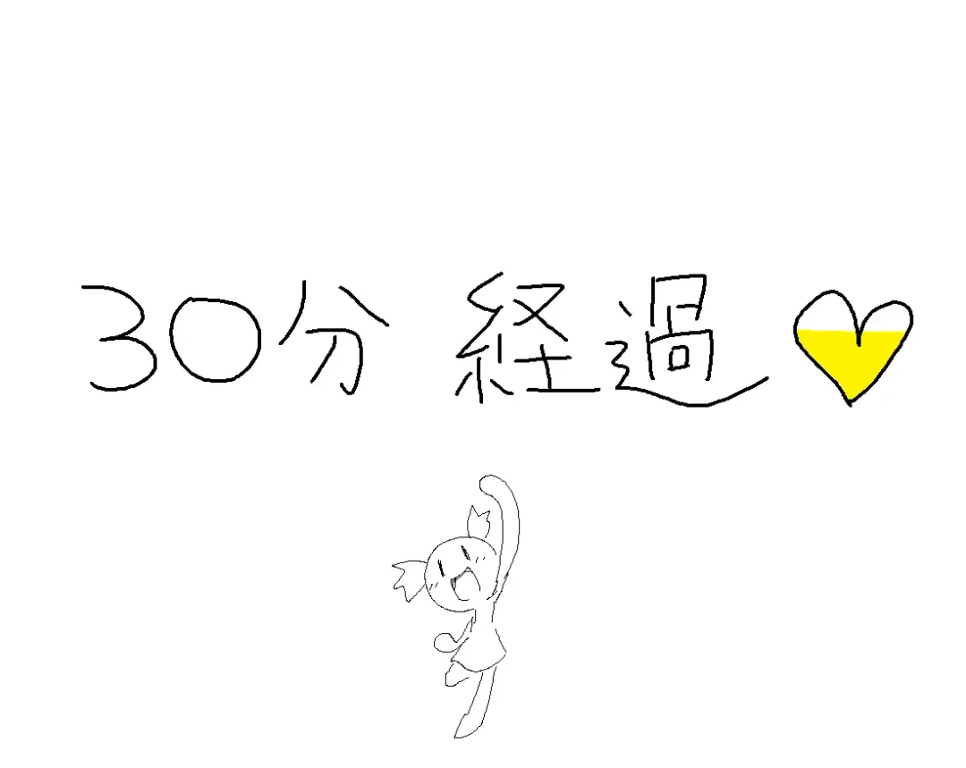 [Ao Kurage] A cute Aoi Kurage comic i found on pixiv Fhentai - Page 18