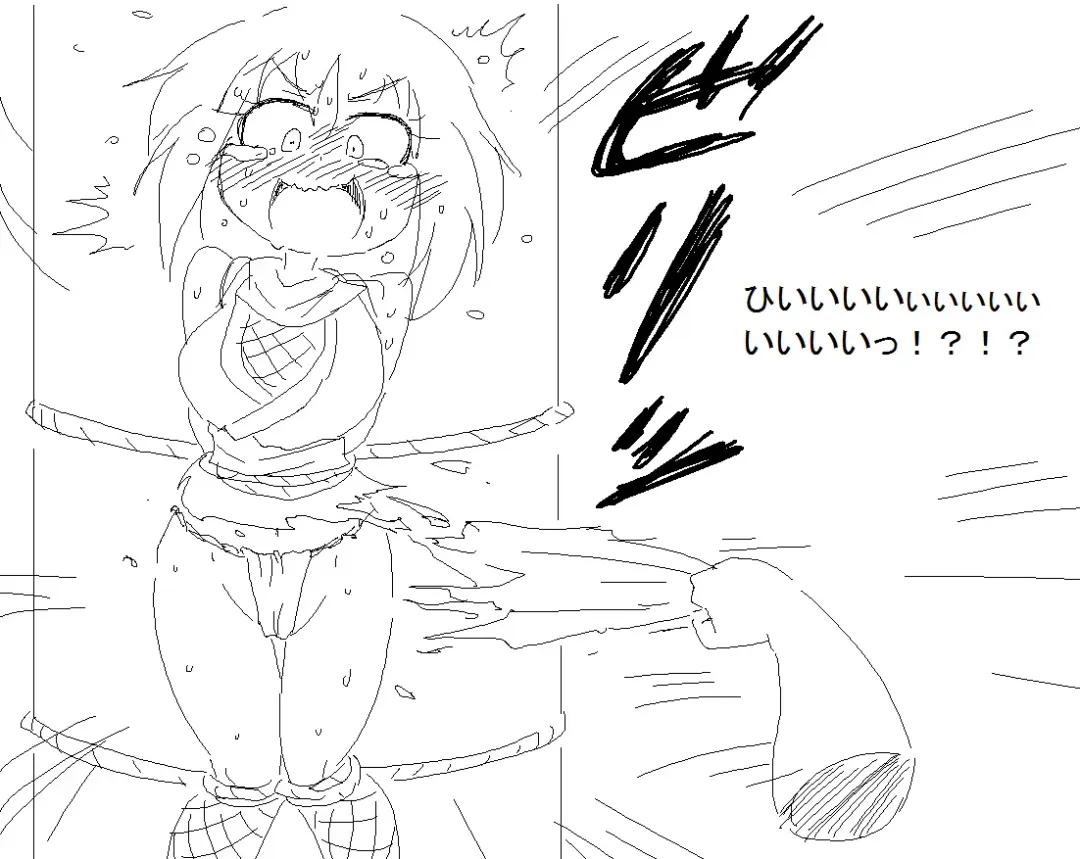 [Ao Kurage] A cute Aoi Kurage comic i found on pixiv Fhentai - Page 24