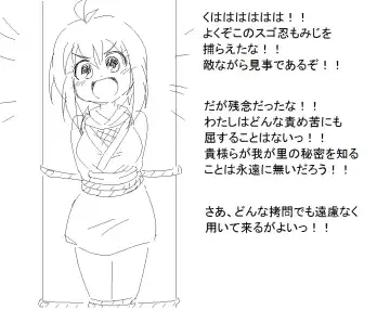 Read [Ao Kurage] A cute Aoi Kurage comic i found on pixiv - Fhentai