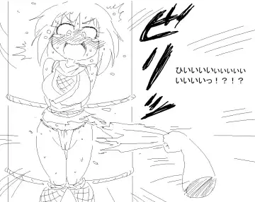 [Ao Kurage] A cute Aoi Kurage comic i found on pixiv Fhentai - Page 24