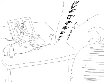 [Ao Kurage] A cute Aoi Kurage comic i found on pixiv Fhentai - Page 31