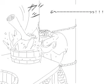 [Ao Kurage] A cute Aoi Kurage comic i found on pixiv Fhentai - Page 7