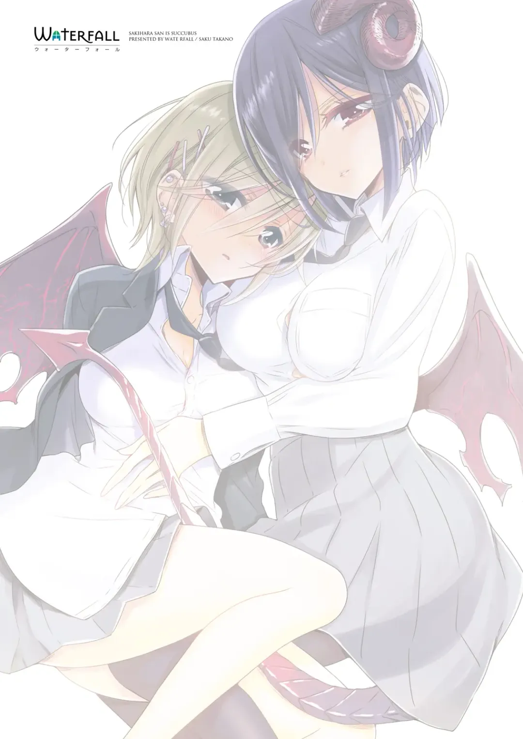 [Takano Saku] Sakihara-san the Succubus Fhentai - Page 2