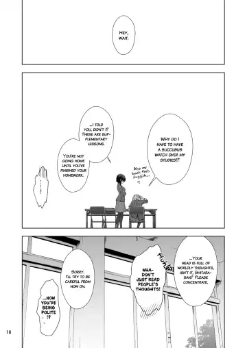 [Takano Saku] Sakihara-san the Succubus Fhentai - Page 18