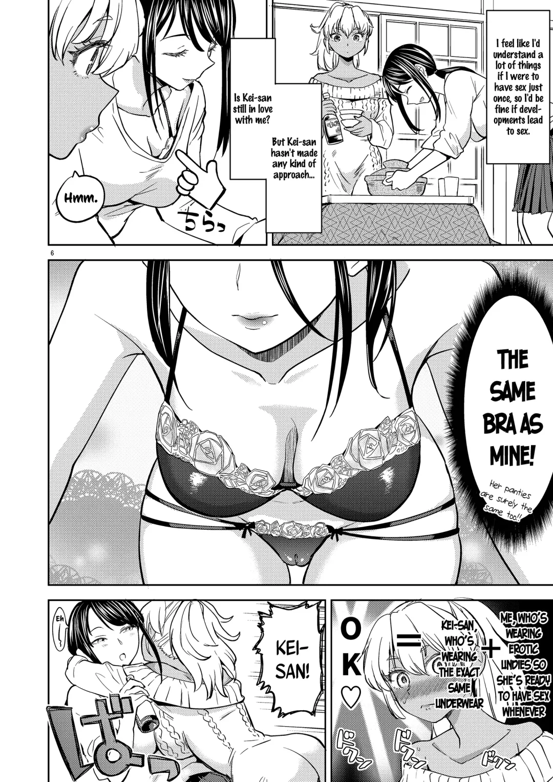 [Ayane] Aki-chan wa Kangaechuu | Aki-chan is Thinking Fhentai.net - Page 7