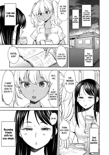 [Ayane] Aki-chan wa Kangaechuu | Aki-chan is Thinking Fhentai.net - Page 2