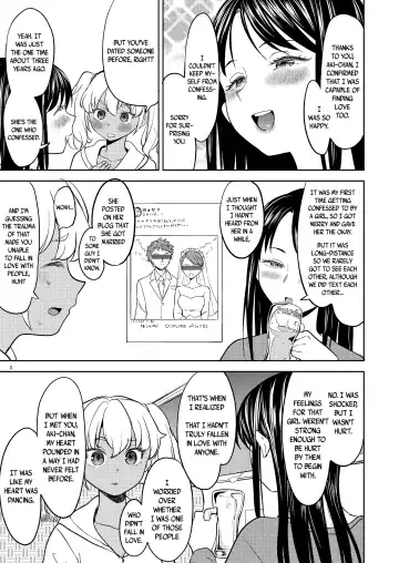 [Ayane] Aki-chan wa Kangaechuu | Aki-chan is Thinking Fhentai.net - Page 4