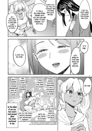 [Ayane] Aki-chan wa Kangaechuu | Aki-chan is Thinking Fhentai.net - Page 5