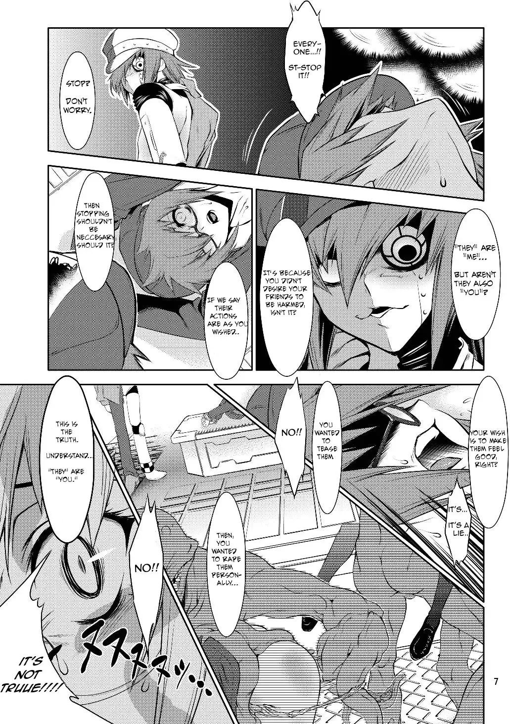 [Miharu] PP Fhentai.net - Page 6