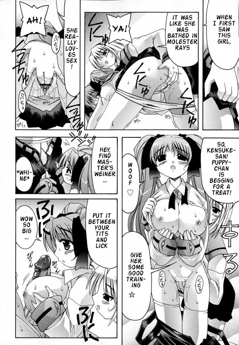 [Izumi Yuujiro] World Wide Love! Ch. 1-9 Fhentai - Page 100