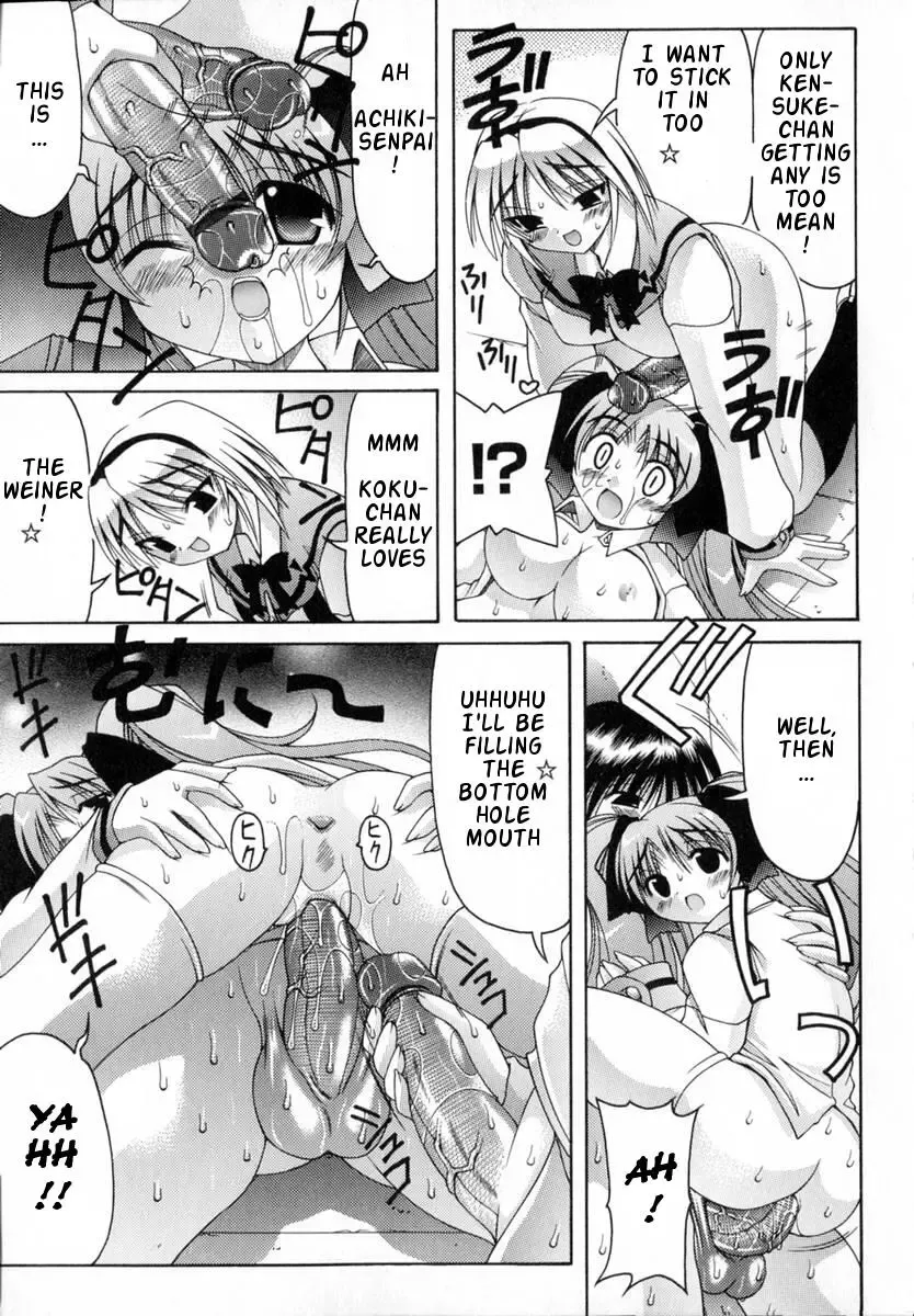 [Izumi Yuujiro] World Wide Love! Ch. 1-9 Fhentai - Page 107