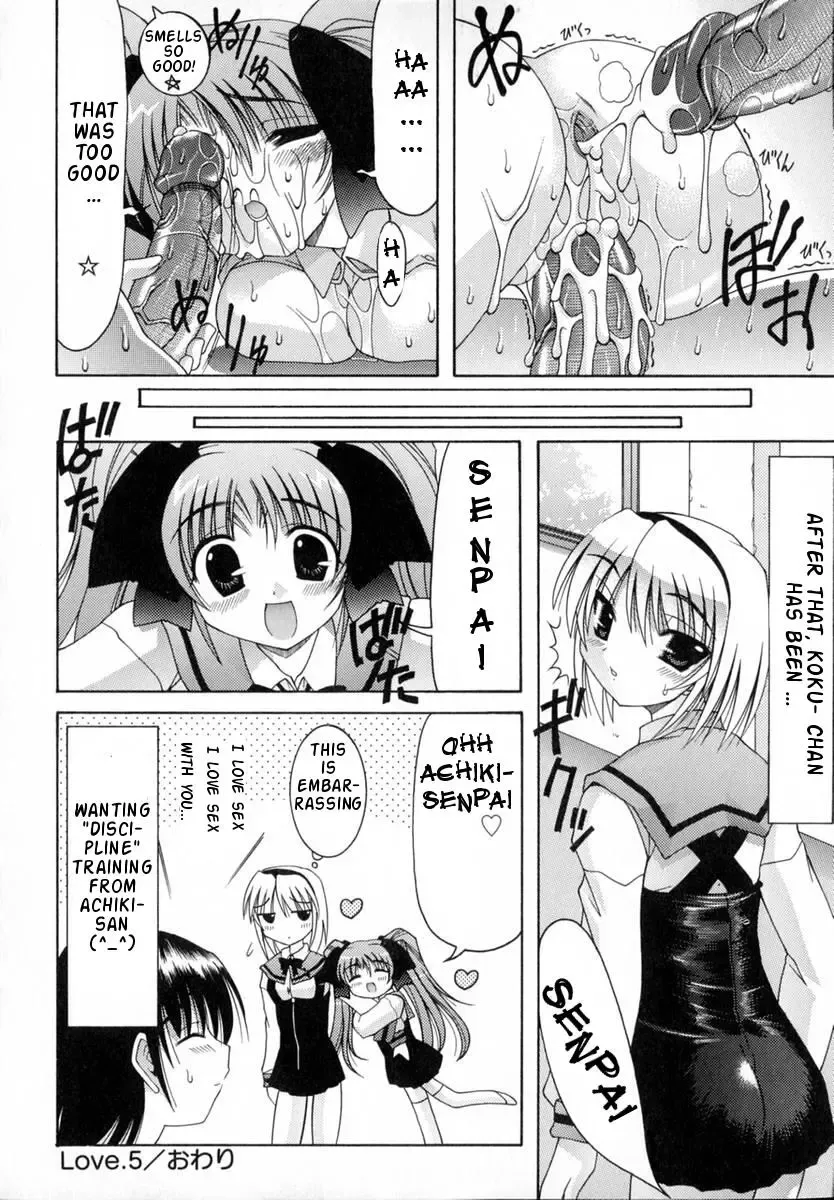 [Izumi Yuujiro] World Wide Love! Ch. 1-9 Fhentai - Page 110