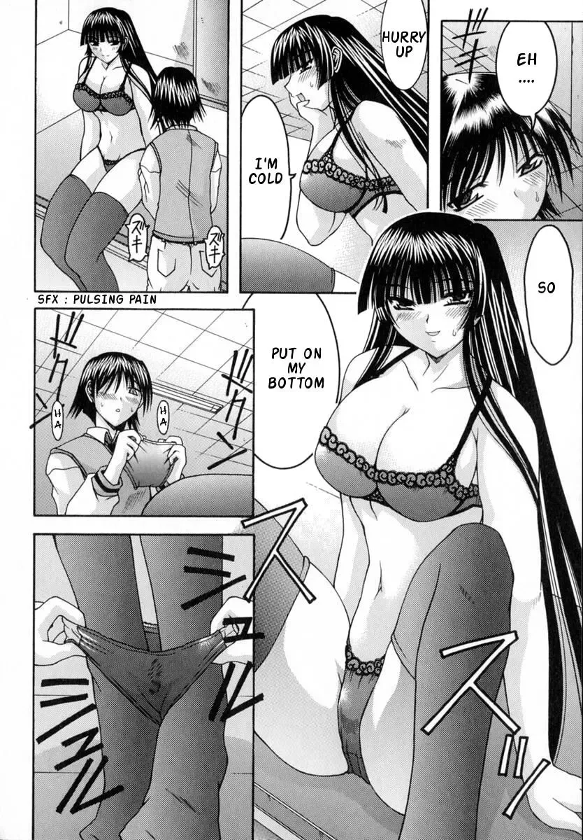 [Izumi Yuujiro] World Wide Love! Ch. 1-9 Fhentai - Page 12