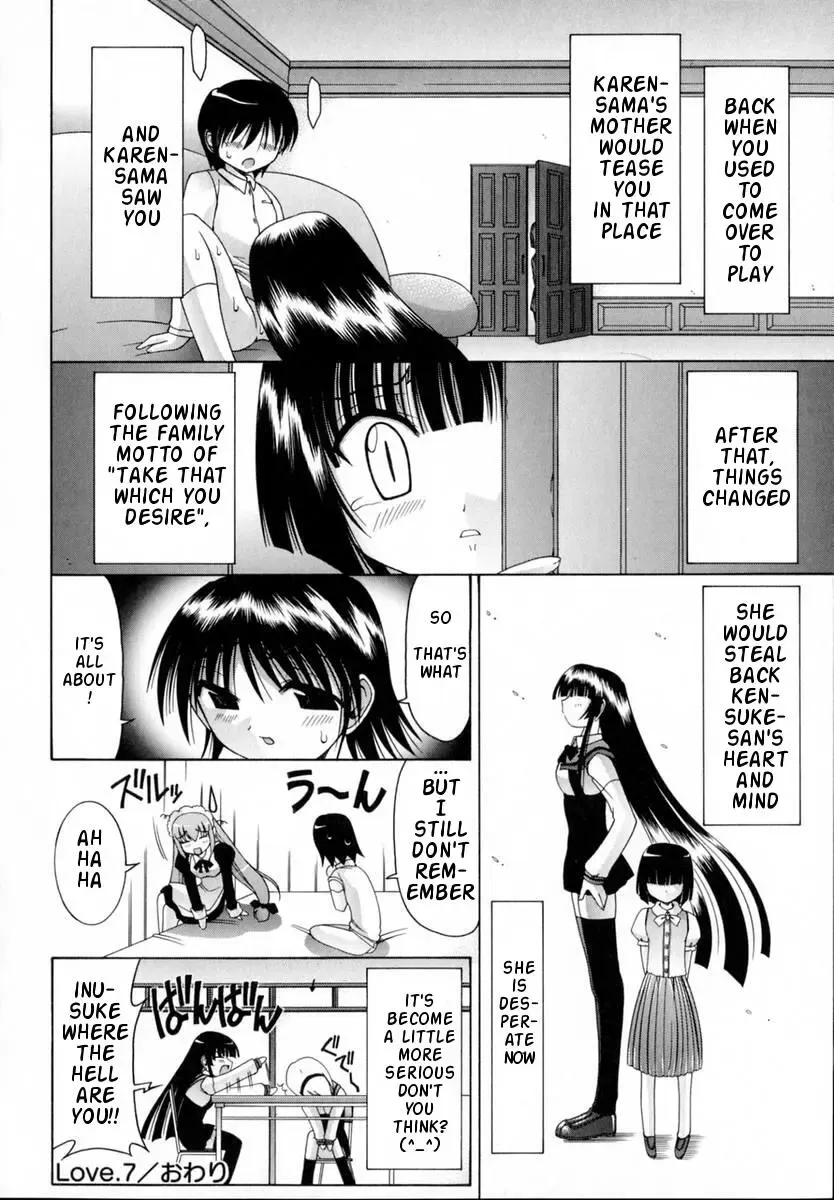 [Izumi Yuujiro] World Wide Love! Ch. 1-9 Fhentai - Page 154