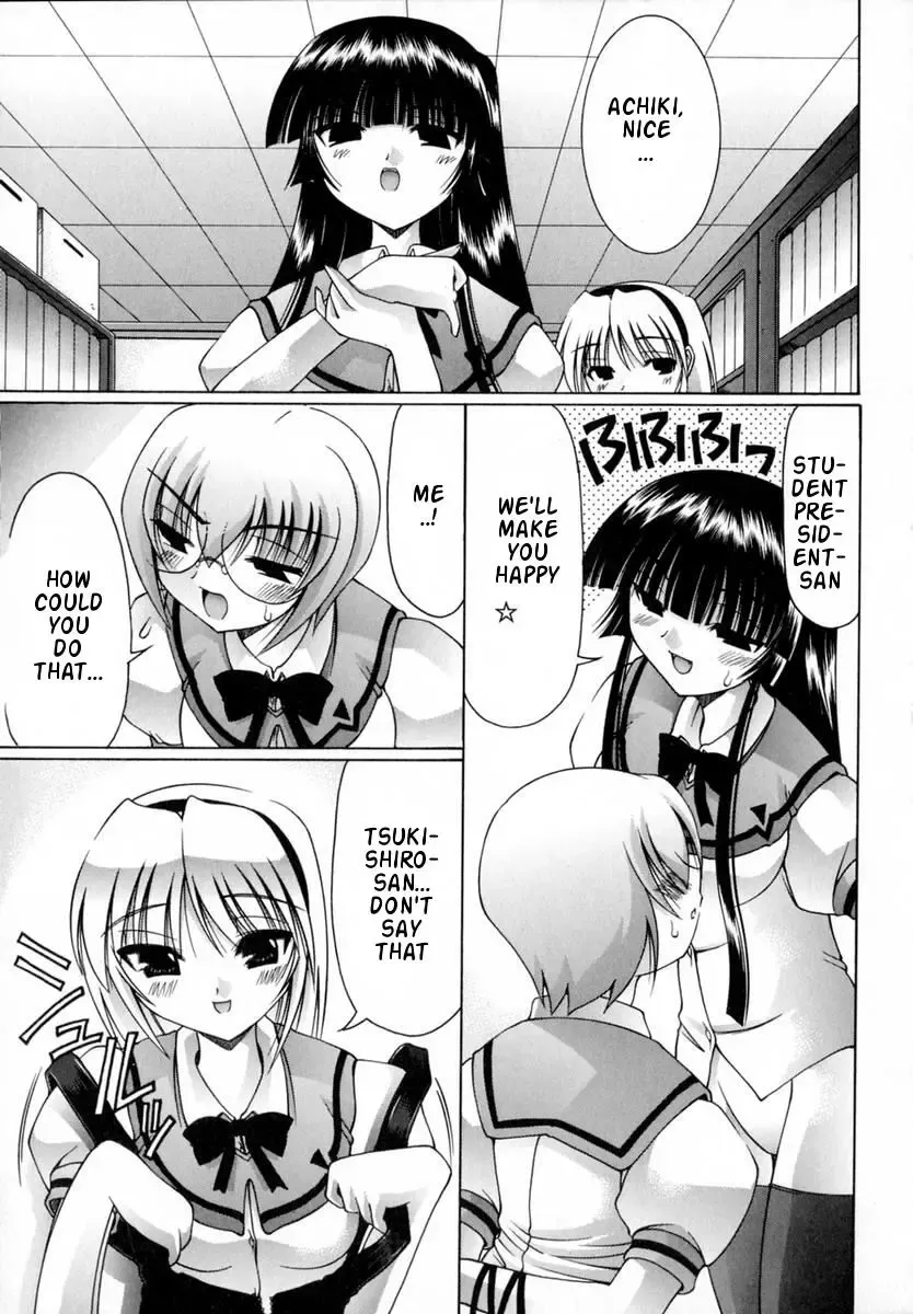 [Izumi Yuujiro] World Wide Love! Ch. 1-9 Fhentai - Page 187
