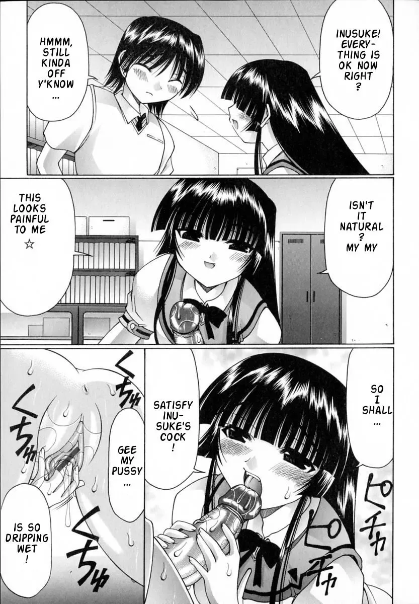 [Izumi Yuujiro] World Wide Love! Ch. 1-9 Fhentai - Page 191