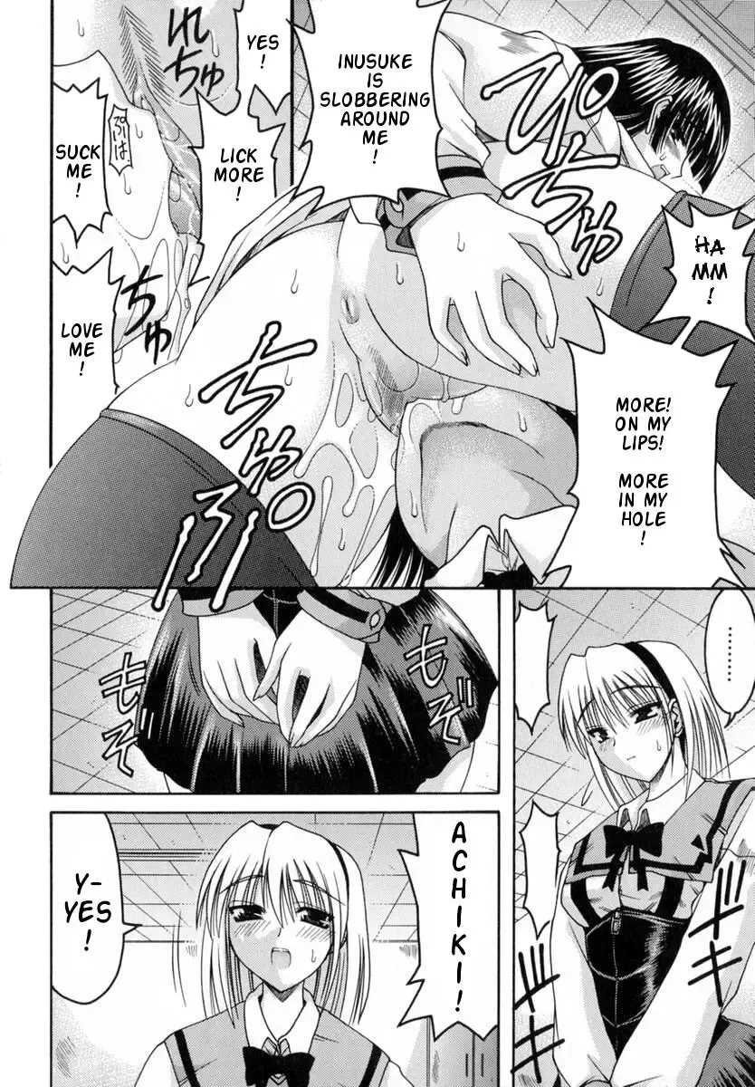 [Izumi Yuujiro] World Wide Love! Ch. 1-9 Fhentai - Page 20