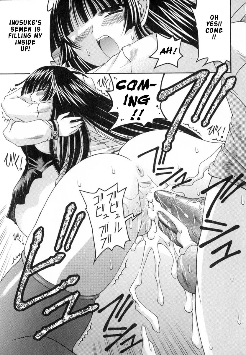 [Izumi Yuujiro] World Wide Love! Ch. 1-9 Fhentai - Page 27