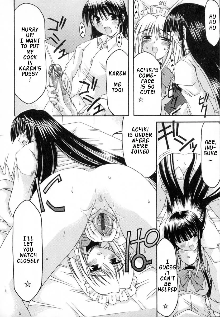 [Izumi Yuujiro] World Wide Love! Ch. 1-9 Fhentai - Page 42