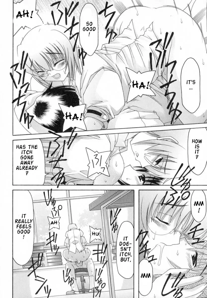 [Izumi Yuujiro] World Wide Love! Ch. 1-9 Fhentai - Page 66