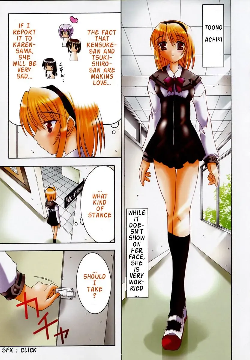 [Izumi Yuujiro] World Wide Love! Ch. 1-9 Fhentai - Page 71