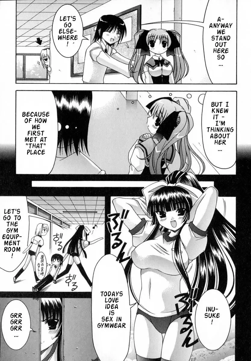 [Izumi Yuujiro] World Wide Love! Ch. 1-9 Fhentai - Page 91