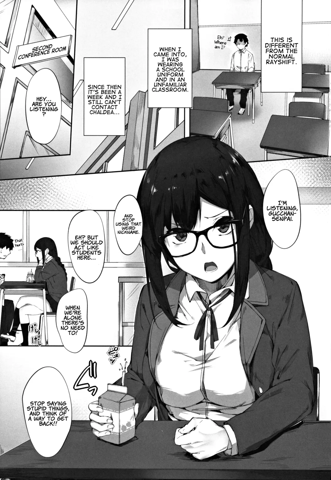 [Naha 78] Gucchan Senpai Gaman Dekimasen! | Gucchan-Senpai, I Can't Hold it Anymore!! Fhentai.net - Page 2