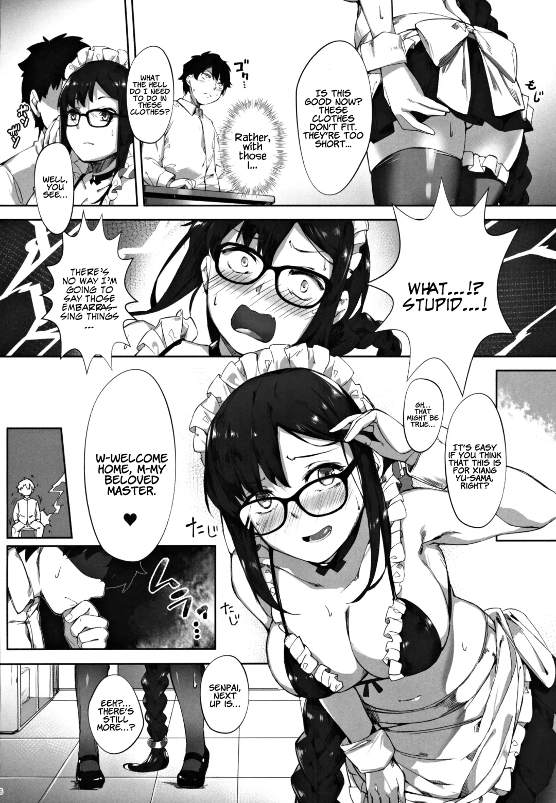 [Naha 78] Gucchan Senpai Gaman Dekimasen! | Gucchan-Senpai, I Can't Hold it Anymore!! Fhentai.net - Page 5