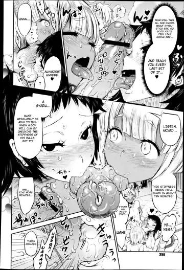 [Wamusato Haru] Mama & Gyaru | Mom & Gyaru Fhentai.net - Page 12