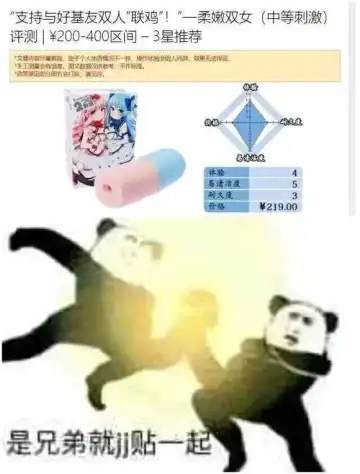 [Sakaki Tsui] Koizome Kyoushitsu | 沾染爱意的教室 Fhentai - Page 23