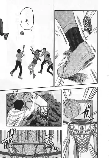 [Yuzuki N Dash] Kareshi Ga Iru No Ni | When She Cheat On Her Boyfriend Fhentai - Page 90