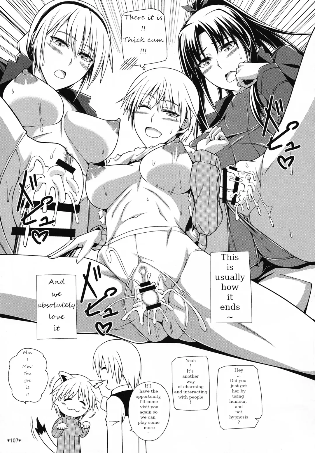 [Uron Rei] KARLSLAND ABSORB Fhentai - Page 108