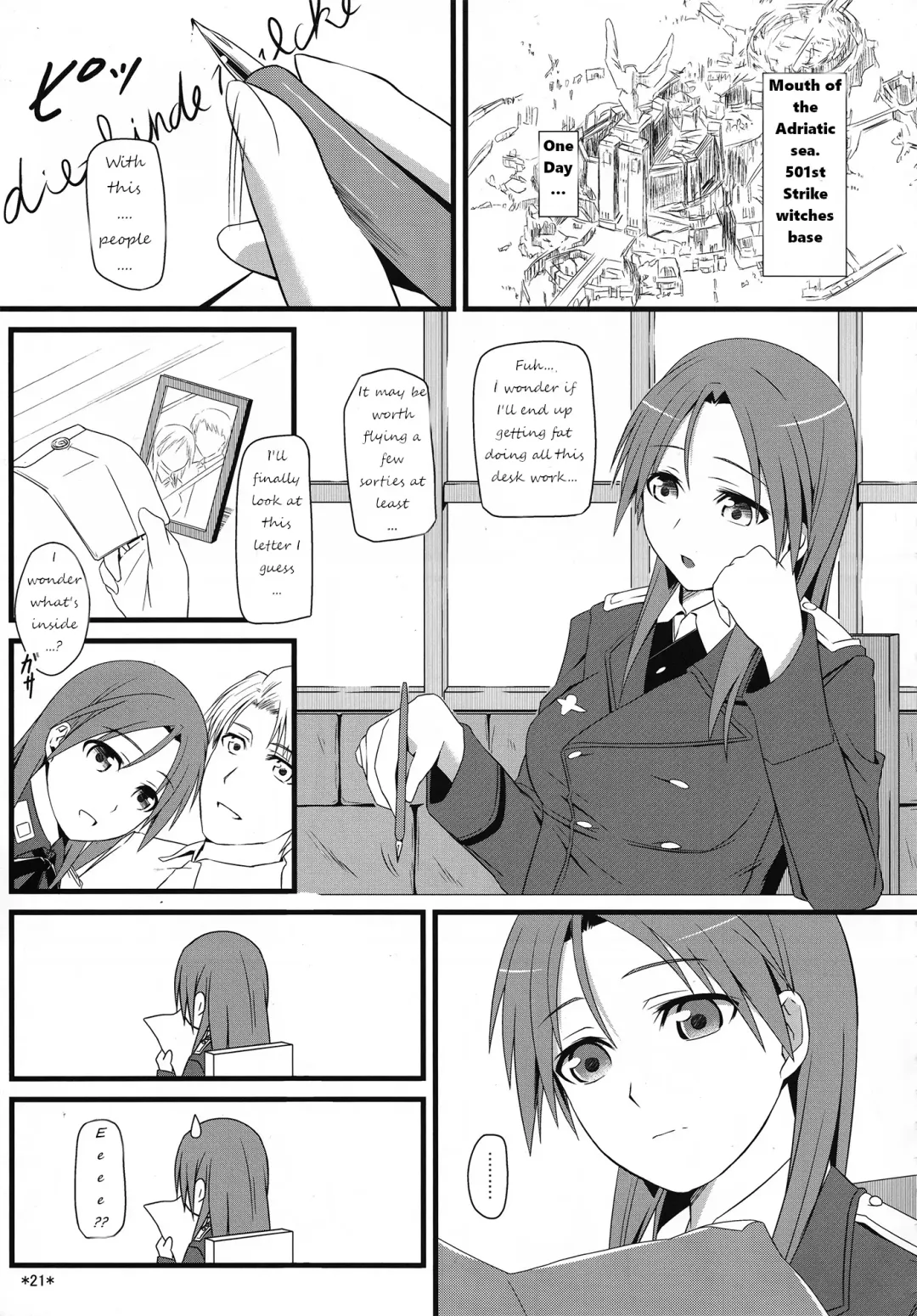 [Uron Rei] KARLSLAND ABSORB Fhentai - Page 22