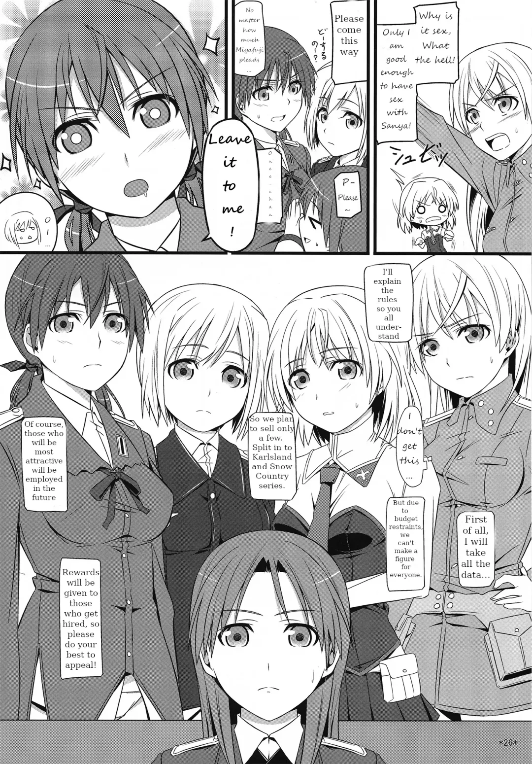 [Uron Rei] KARLSLAND ABSORB Fhentai - Page 27