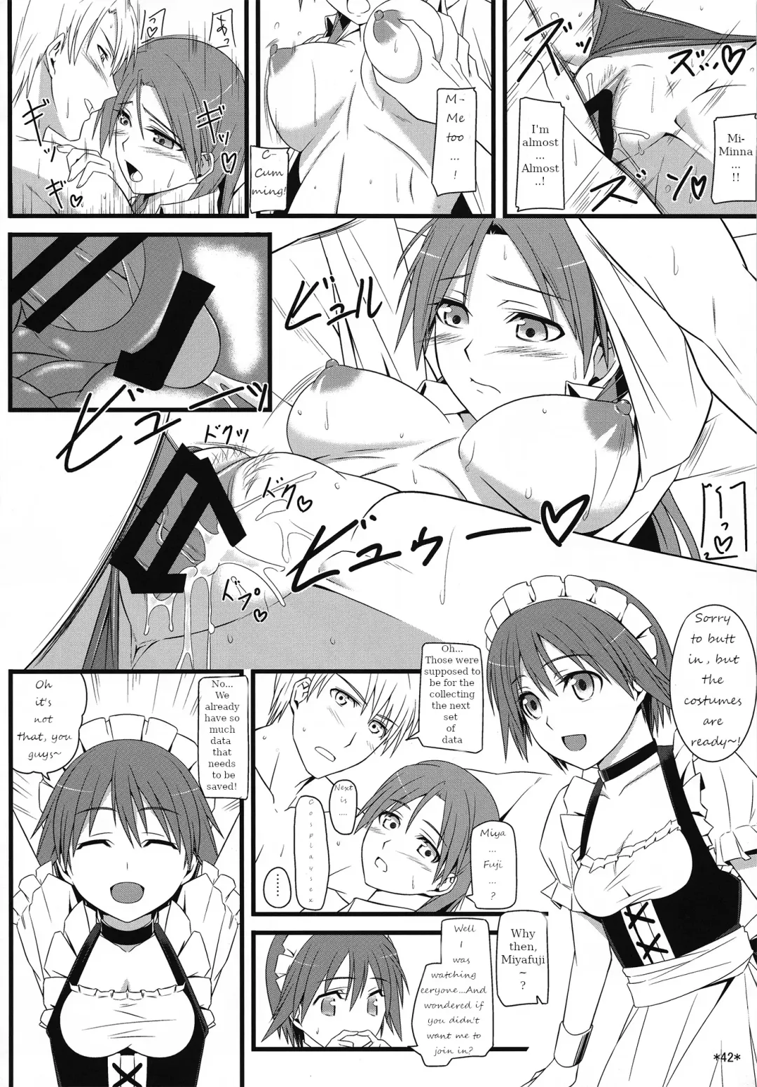 [Uron Rei] KARLSLAND ABSORB Fhentai - Page 43