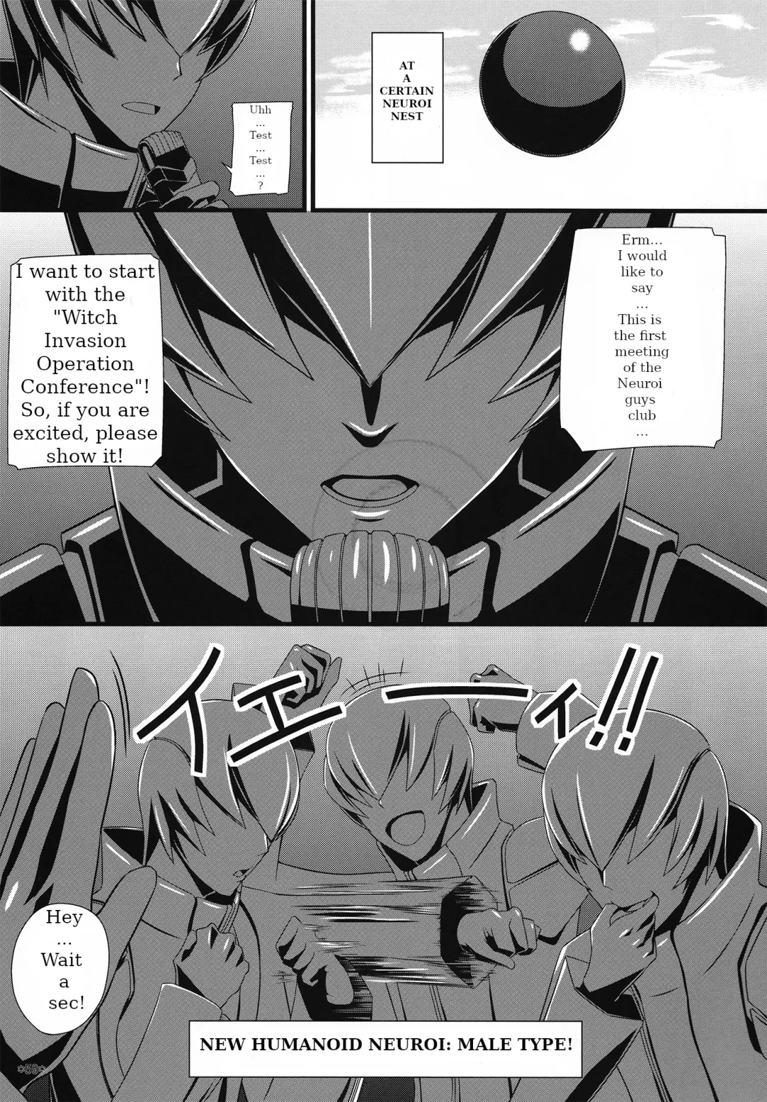 [Uron Rei] KARLSLAND ABSORB Fhentai - Page 60