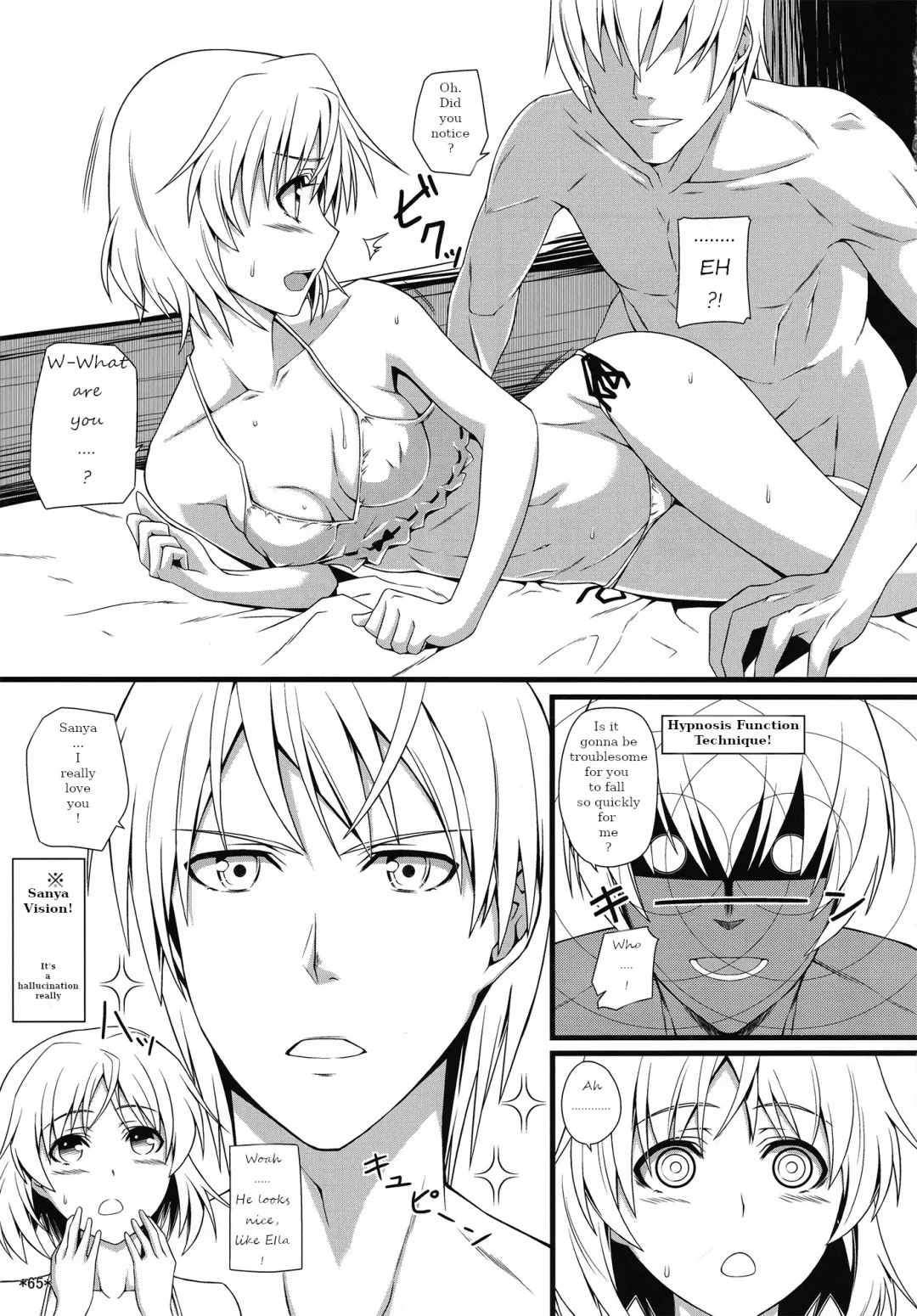 [Uron Rei] KARLSLAND ABSORB Fhentai - Page 66