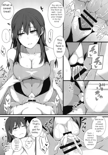 [Uron Rei] KARLSLAND ABSORB Fhentai - Page 14