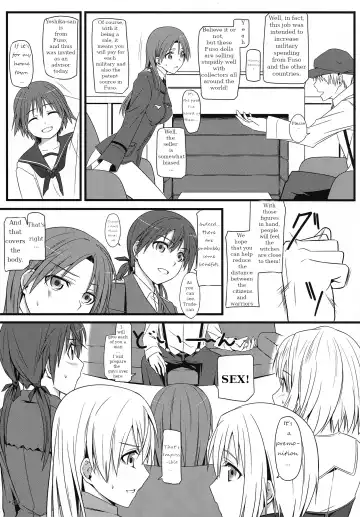 [Uron Rei] KARLSLAND ABSORB Fhentai - Page 26